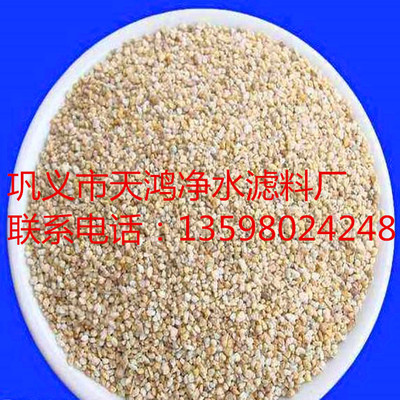 ���ʯ�V��